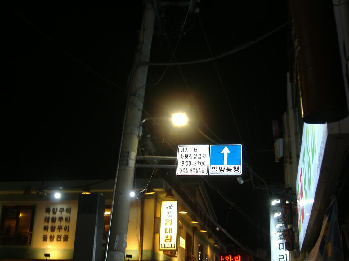 [작례O] 후지필름 A370  상품이미지7