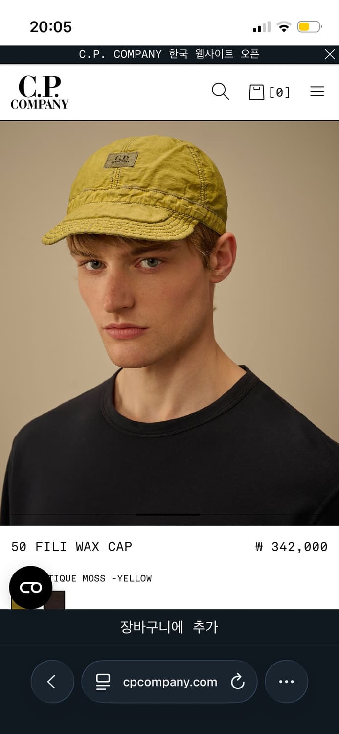 Cp 캡 상품이미지2