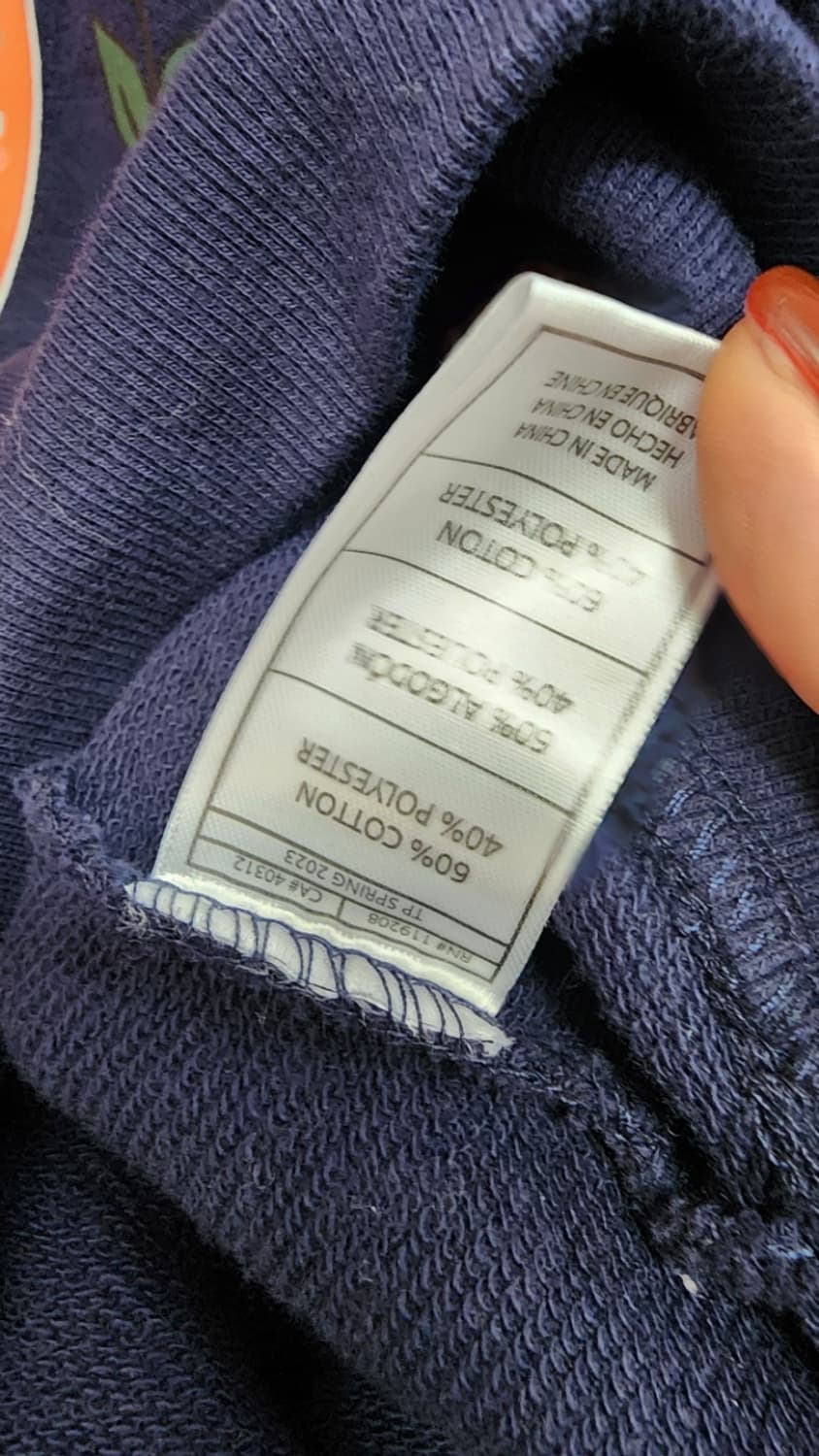 미첼앤네스MLB휴스턴 여자 맨투맨  상품이미지7