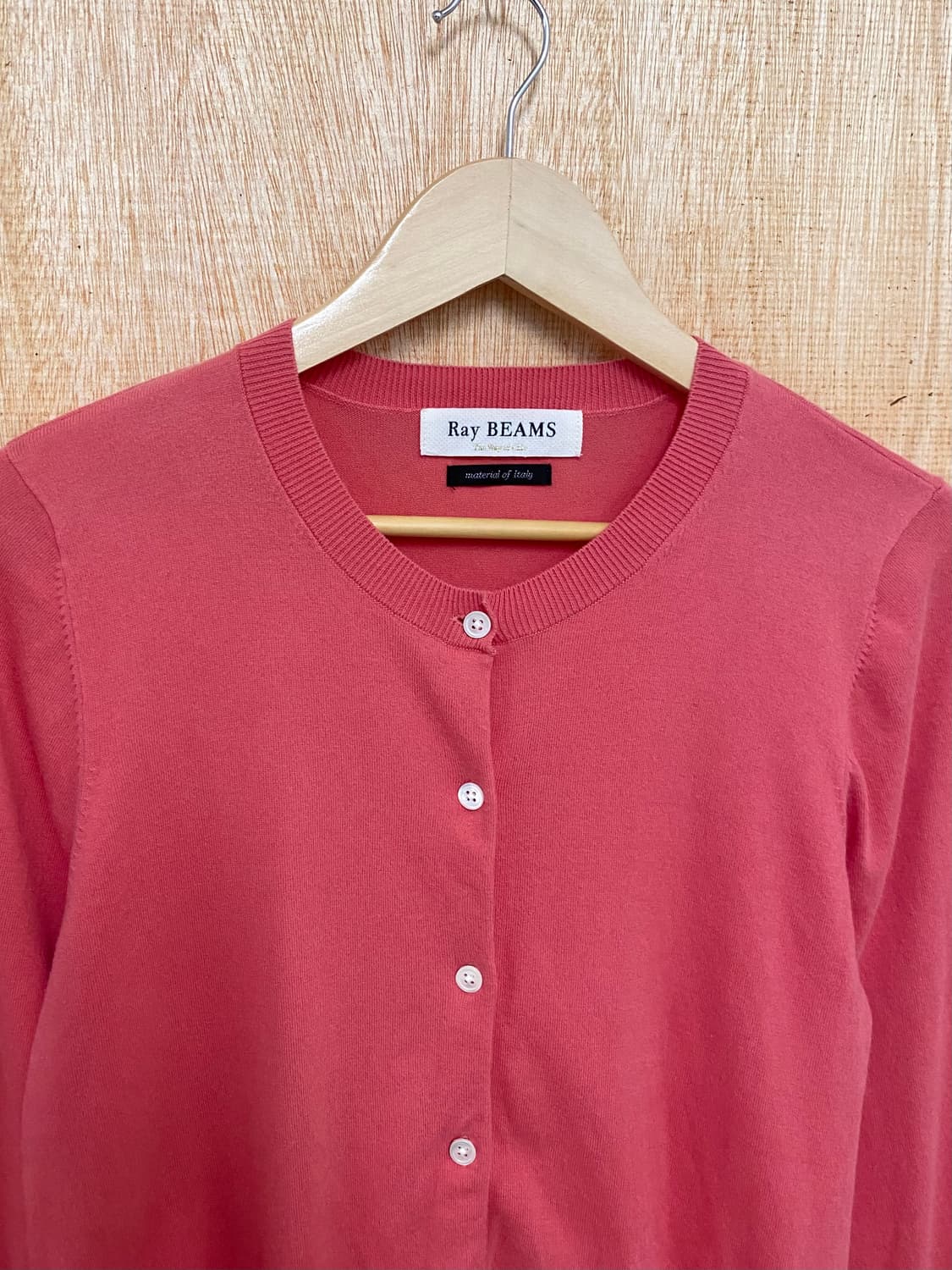 RAY BEAMS collarless cardigan 카라리스 가디건 상품이미지3