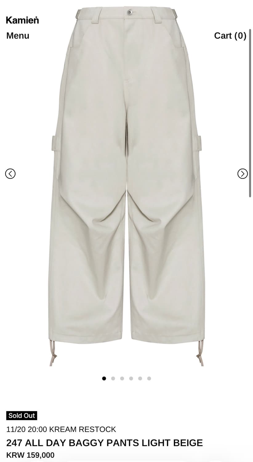 2사이즈 카미엔 247 올데이 배기팬츠 상품이미지1