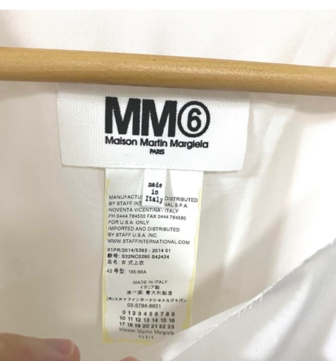 MM6 MaisonMargiela 화이트 블라우스 상품이미지3