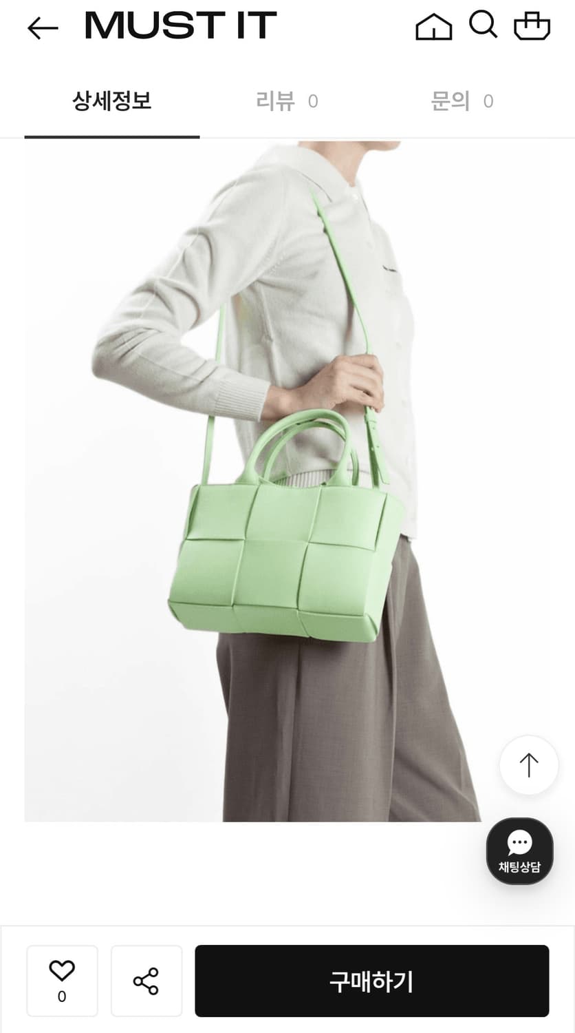 보테가베네타 미니 아르코 토트백 새제품 상품이미지9