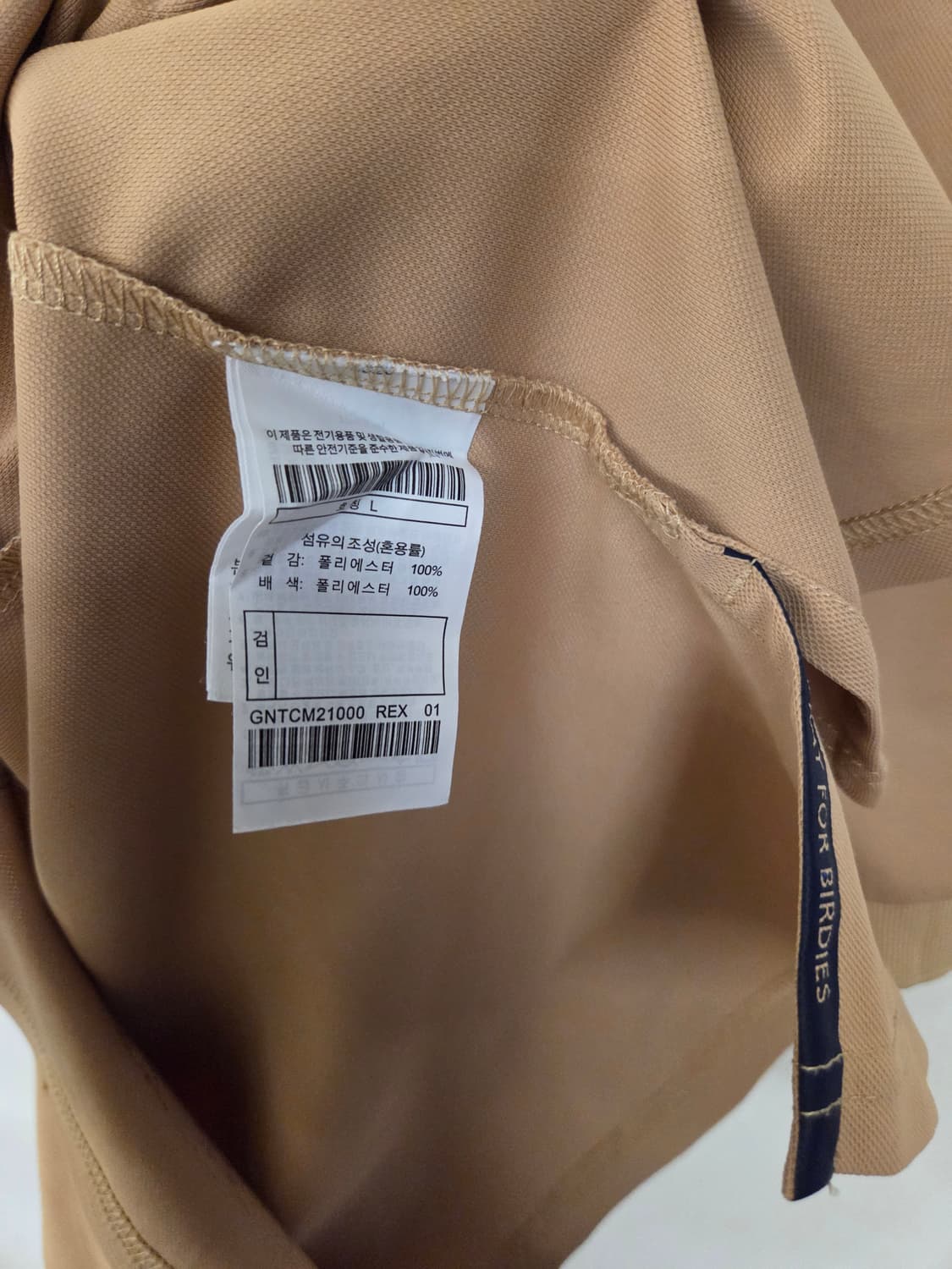 지포어 골프 반팔 카라티 L 베이지 상품이미지5