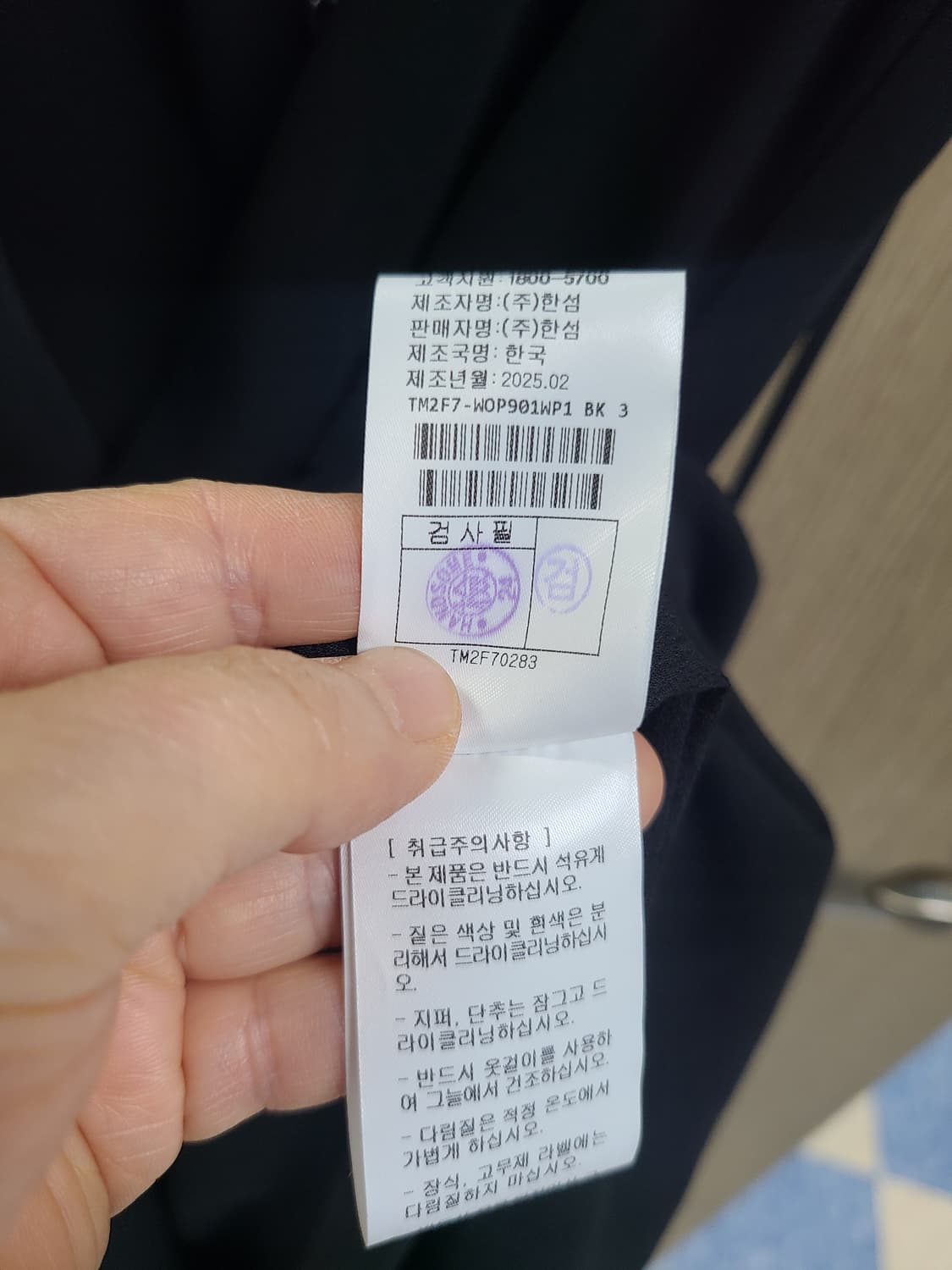 타임 뷔스티에 블랙 롱원피스  상품이미지8