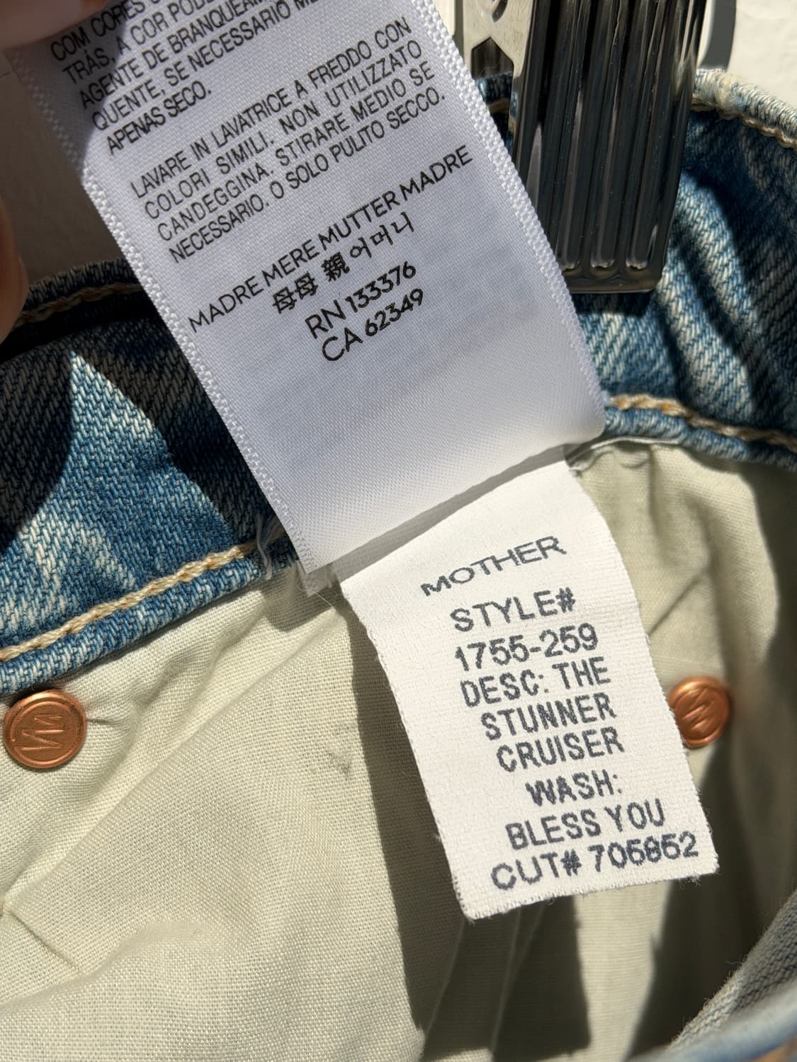 Mother 마더 라이트 블루 부츠컷 데님 팬츠 W27 상품이미지9