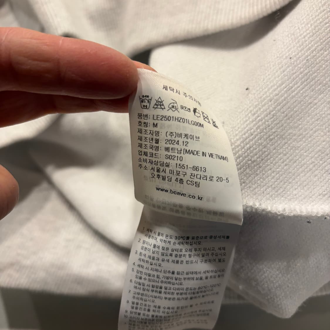 [M] Lee 리 로고 스웻 후드집업 그레이 C636 상품이미지9