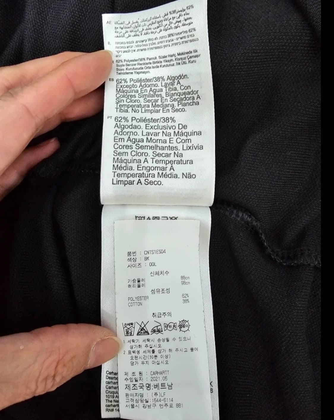 칼하트 오버핏 반팔 티셔츠 100 상품이미지7