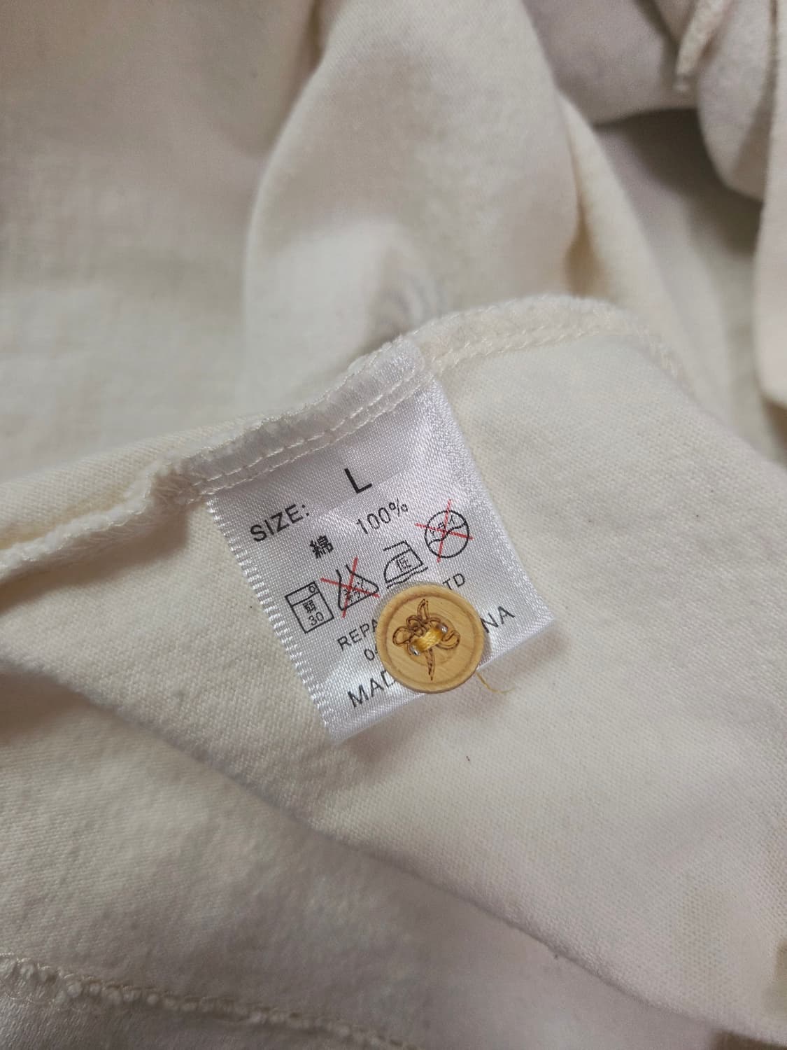 cropped heads 오리엔탈 칼라 티셔츠 상품이미지8