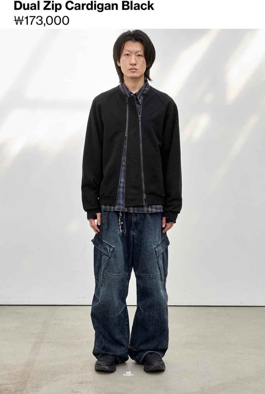 해칭룸 듀얼 집 가디건 블랙 2 상품이미지7