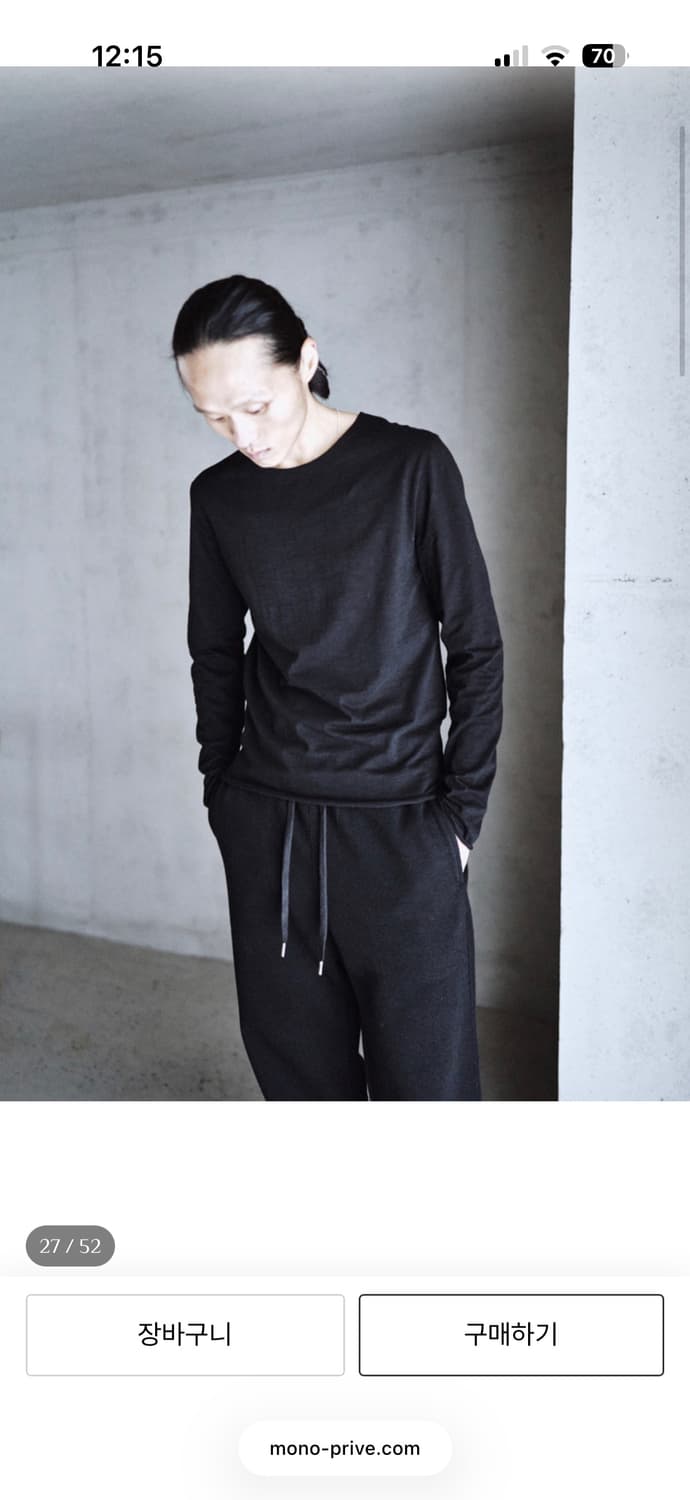 모노프리베 Textured Roll Long Sleeve Black 1 상품이미지2