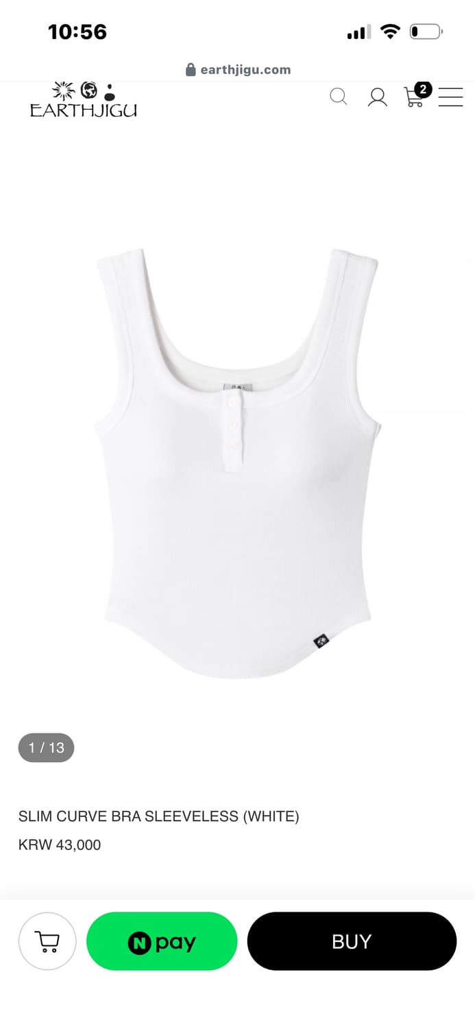어스지구 SLIM CURVE BRA SLEEVELESS (WHITE) 상품이미지1
