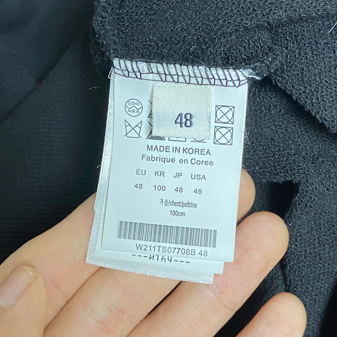 우영미 백 로고 맨투맨 블랙 48 상품이미지6