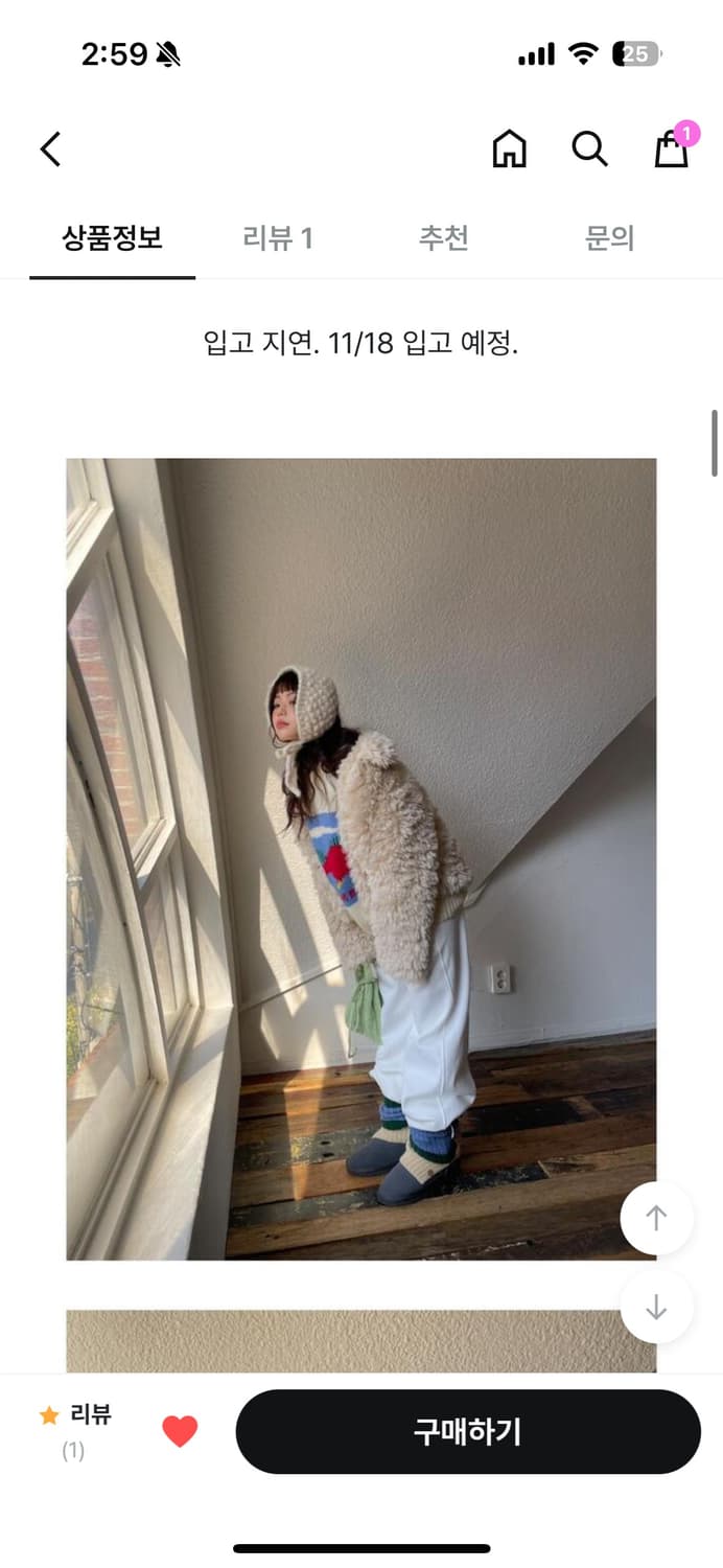 어나더랭귀지 퍼자켓 상품이미지5