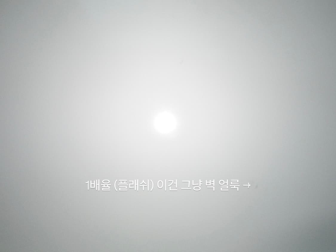캐논 익서스 210 (익시 10s) 블랙 상품이미지7