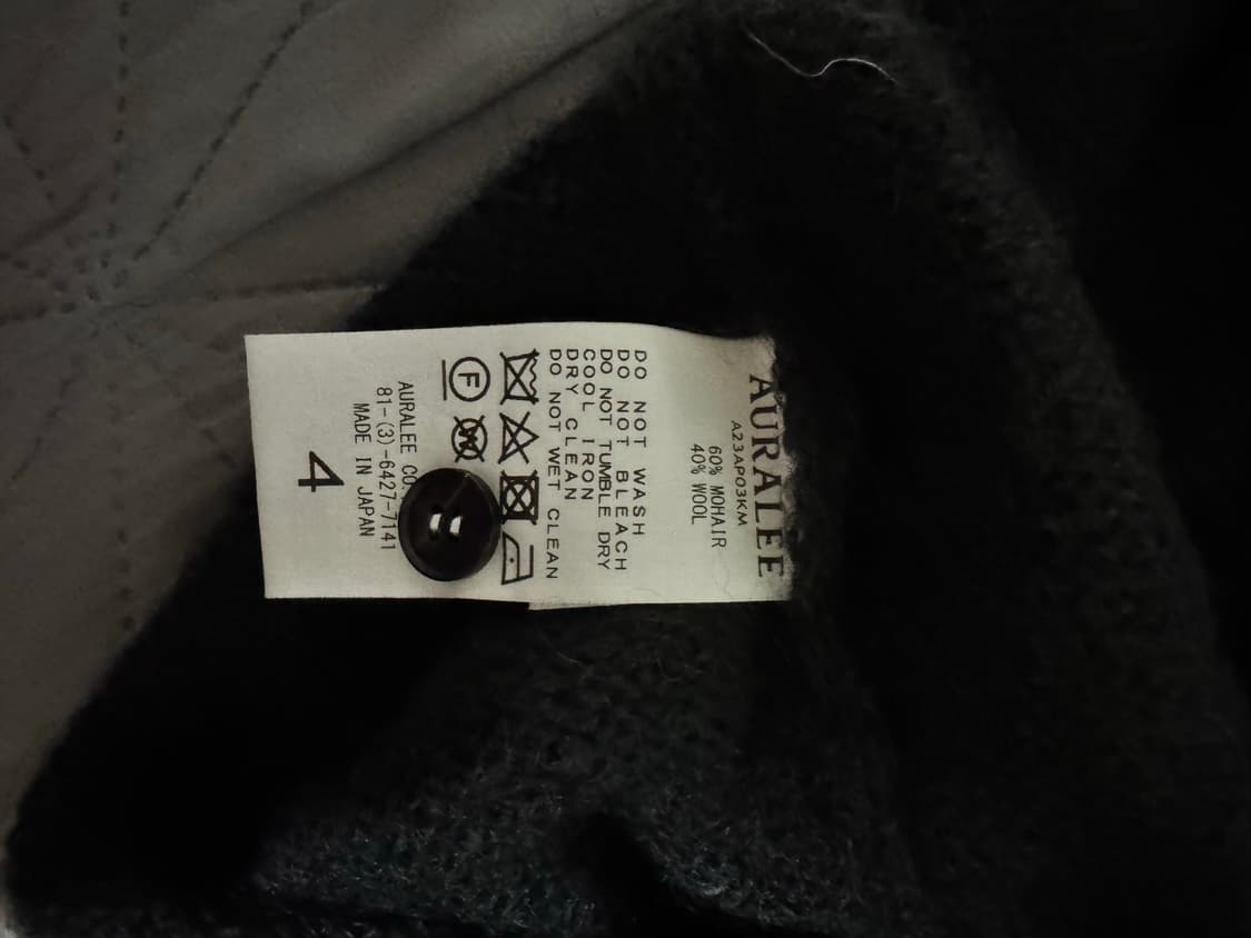 [새상품, 4] 오라리 모헤어 폴로 카라 니트 집업 자켓 가디건 상품이미지5