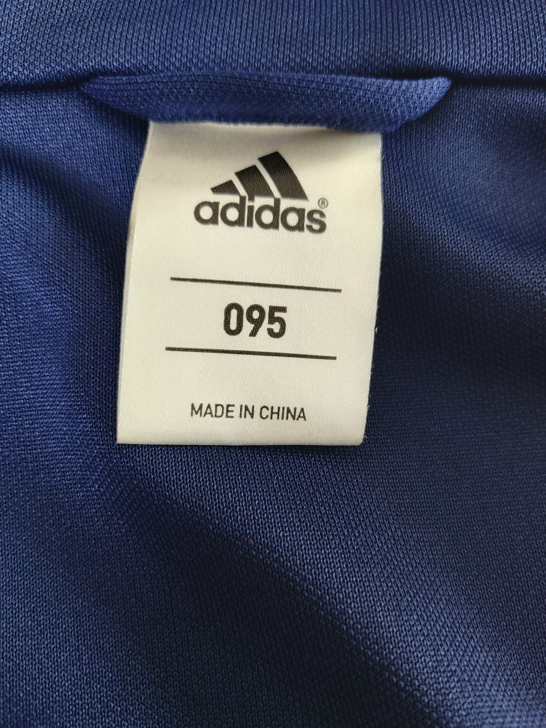 아디다스 퍼포먼스 트랙탑 져지 (95)

 상품이미지6