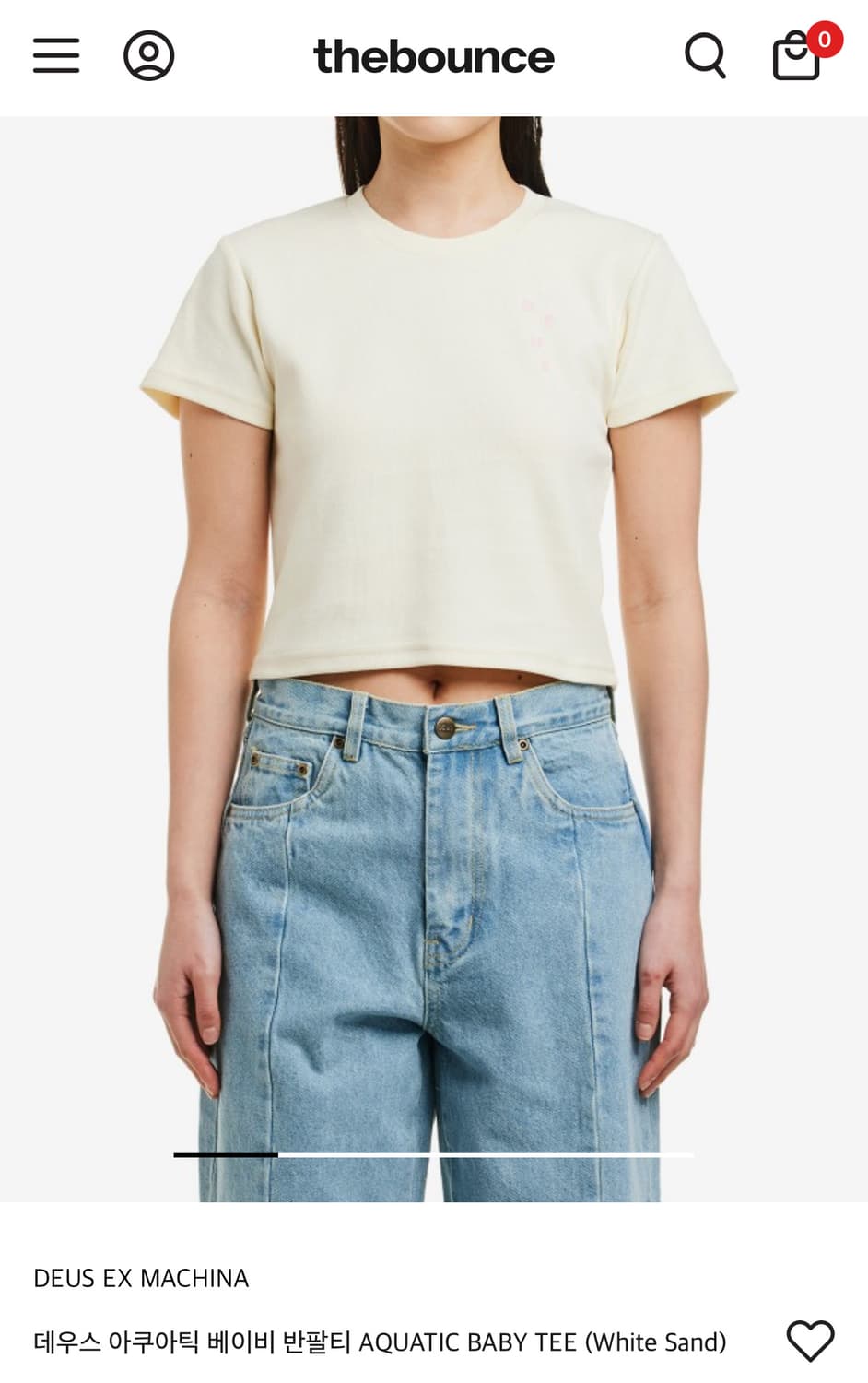 데우스 아쿠아틱 베이비 반팔티 AQUATIC BABY TEE 상품이미지1