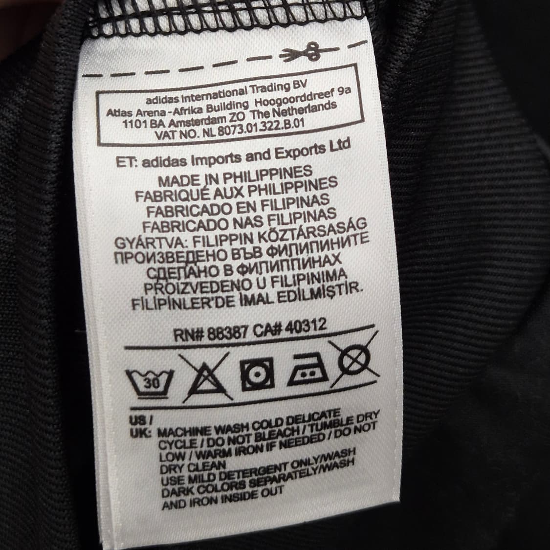 아디다스 슈퍼스타 져지 상품이미지4