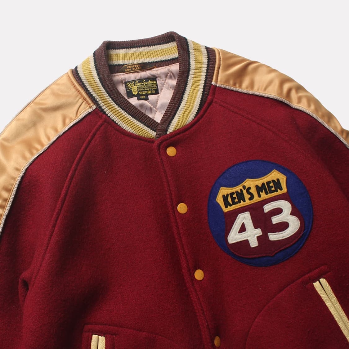 슈가케인 스타디움자켓_2665 상품이미지2