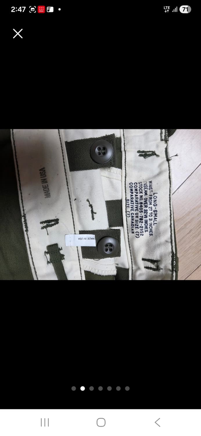 미군 M-65 필드 팬츠 롱-스몰 사이즈의 새제품  상품이미지2