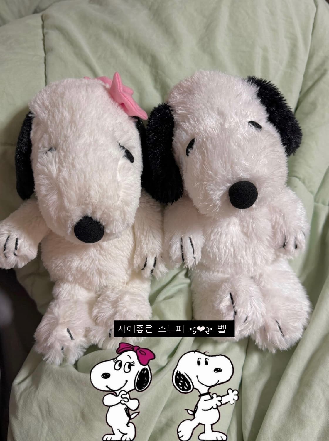 고전 스누피 인형  상품이미지2