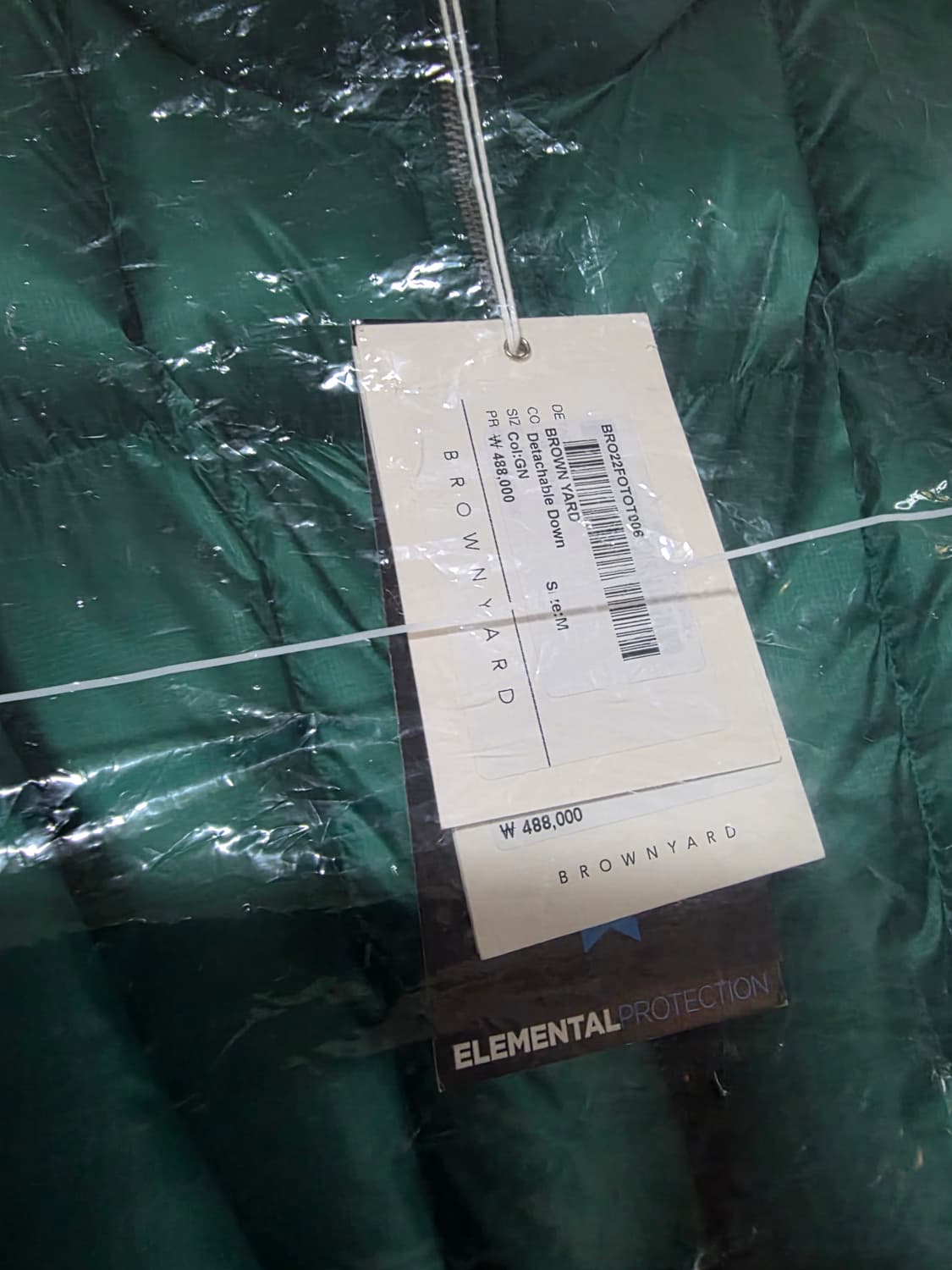 새상품 브라운야드 디테처블 다운 패딩 
사이즈 4 100
안전결제해주시면 상품이미지2