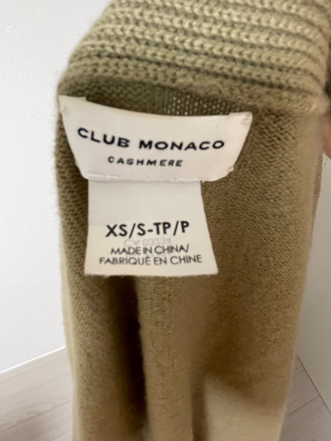 클럽모나코 캐시미어 100% 숄 가디건 상품이미지3