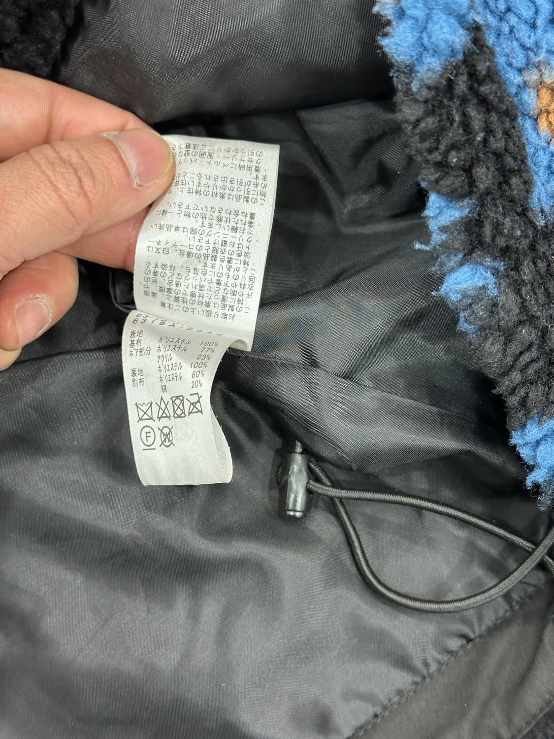 레이빔즈 레오파드 보아퍼블루종  상품이미지7