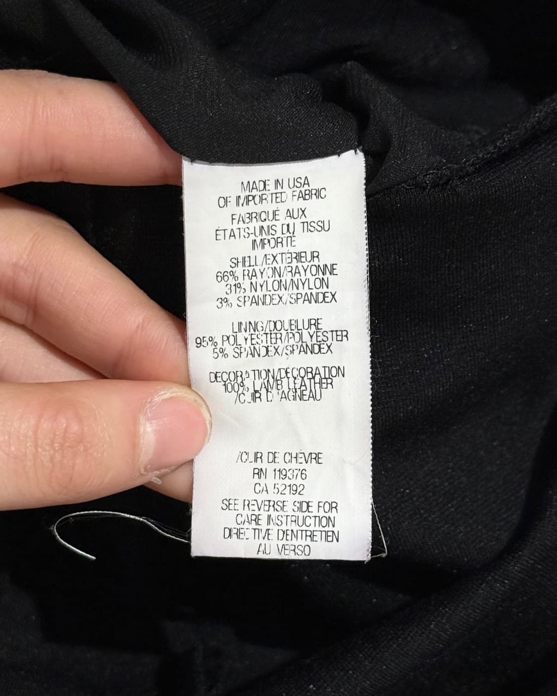 헬무트랭 블랙 램스킨 레더 져지 패널 원피스 상품이미지8