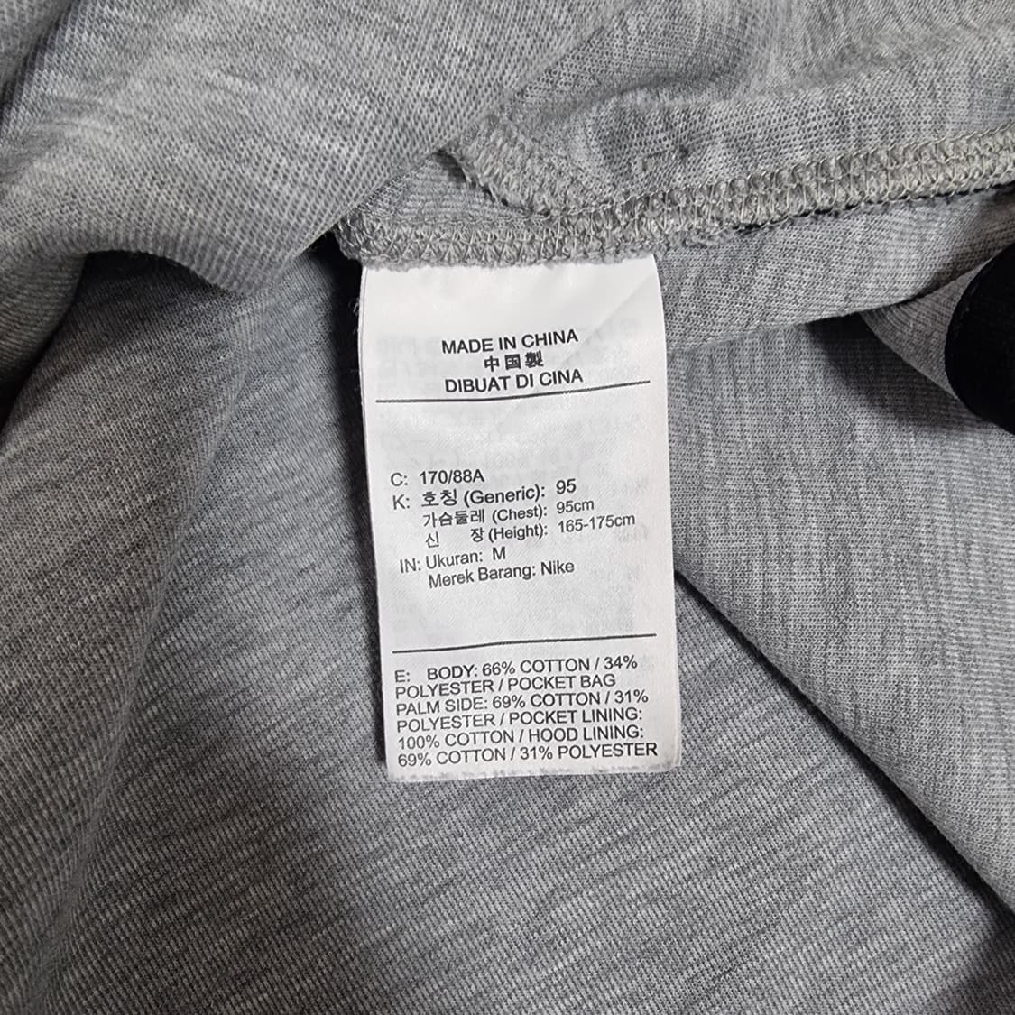 나이키 테크팩 플리스 윈드러너 후드집업 상품이미지6