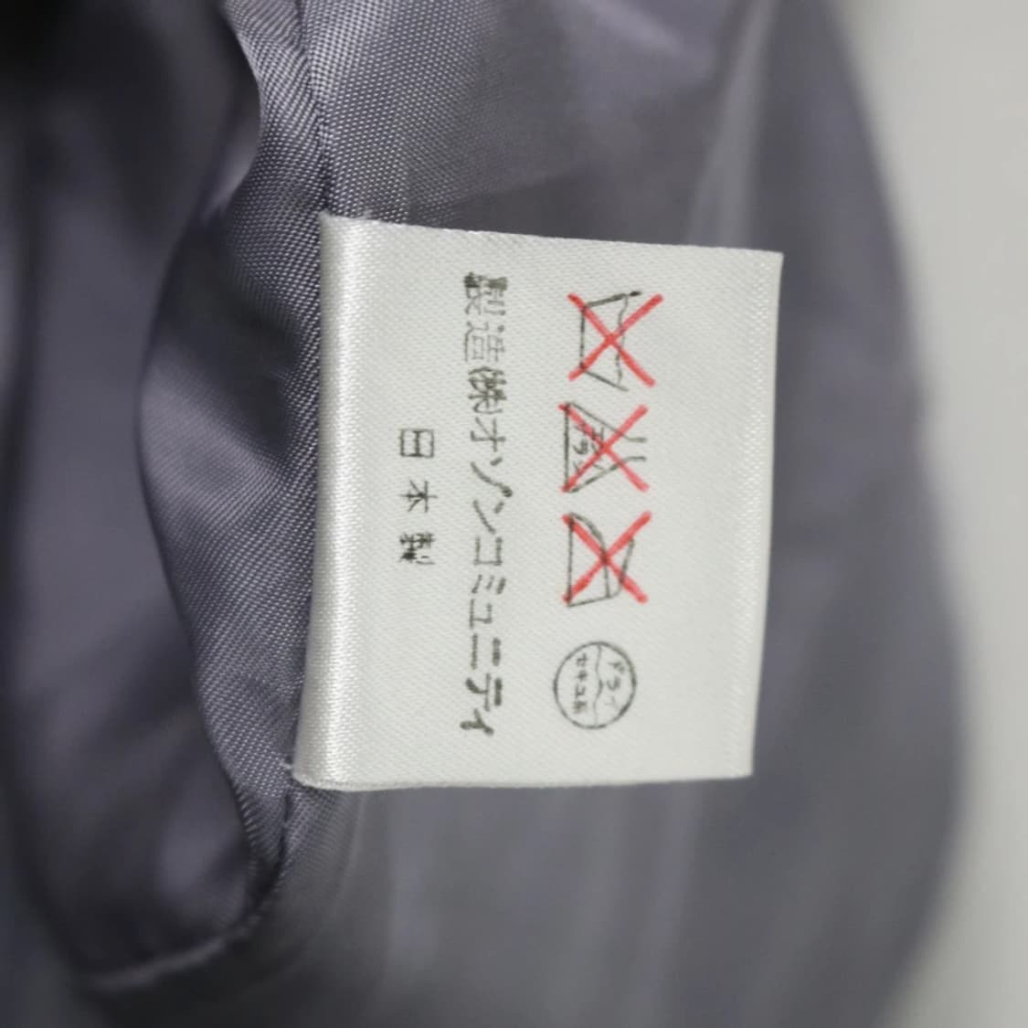 히스테릭 글래머 부클 코트 63332 상품이미지10