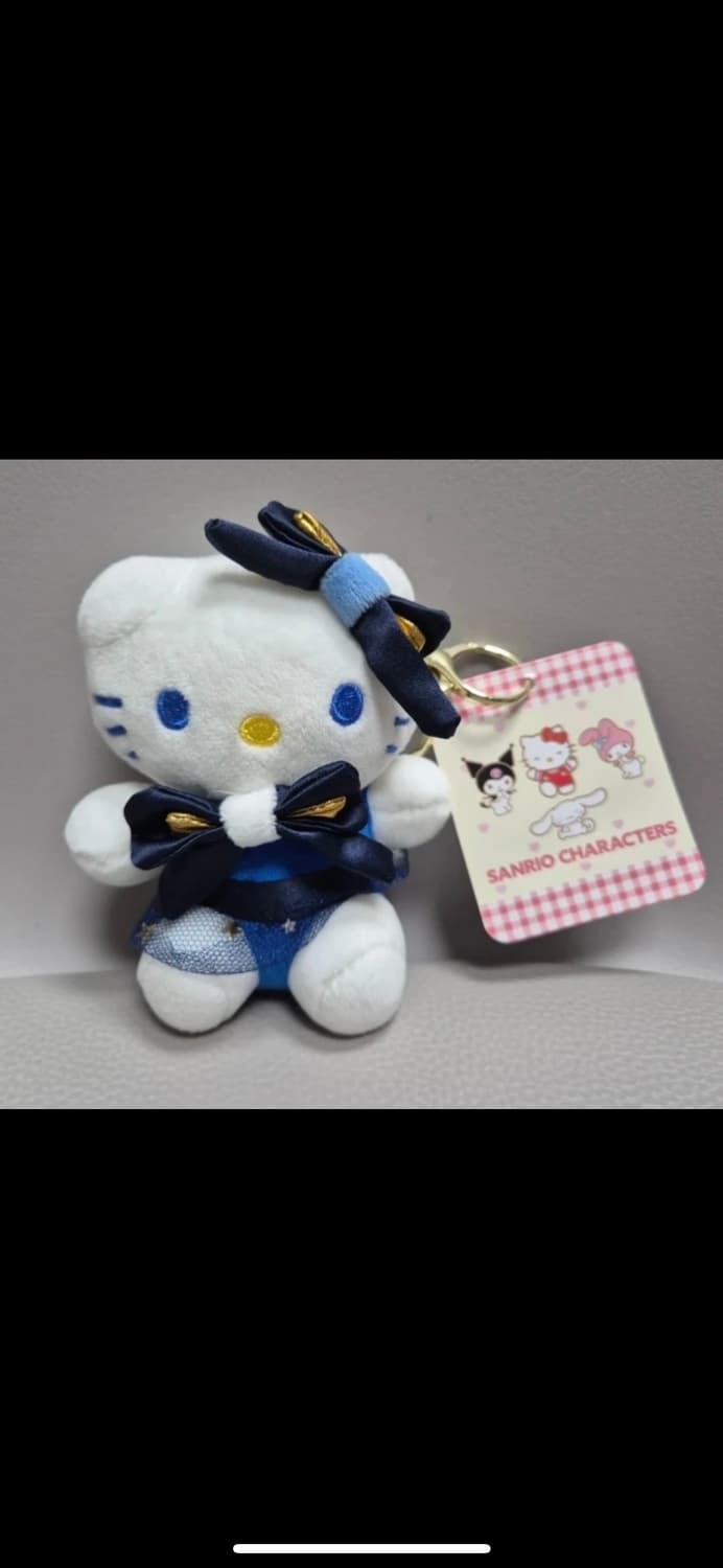헬로키티 세일러 마법소녀 키링 새상품 상품이미지1