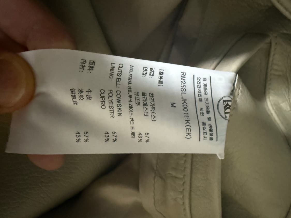 렉토 레더자켓 상품이미지3