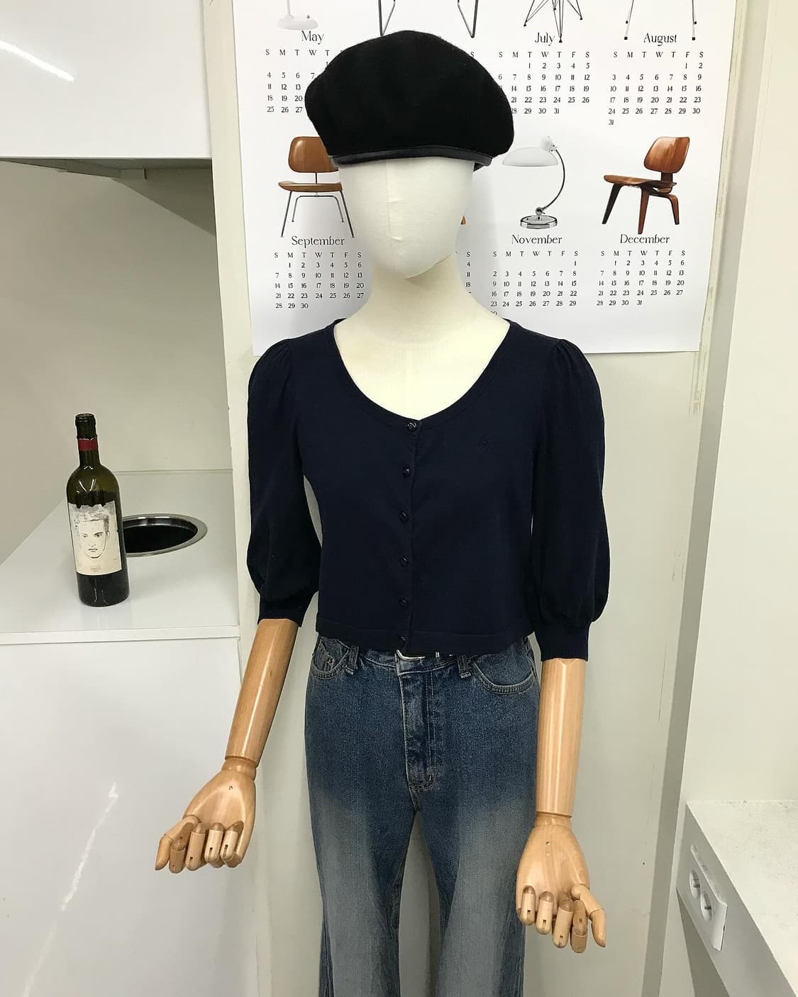 버버리 로고 크롭 가디건 상품이미지6