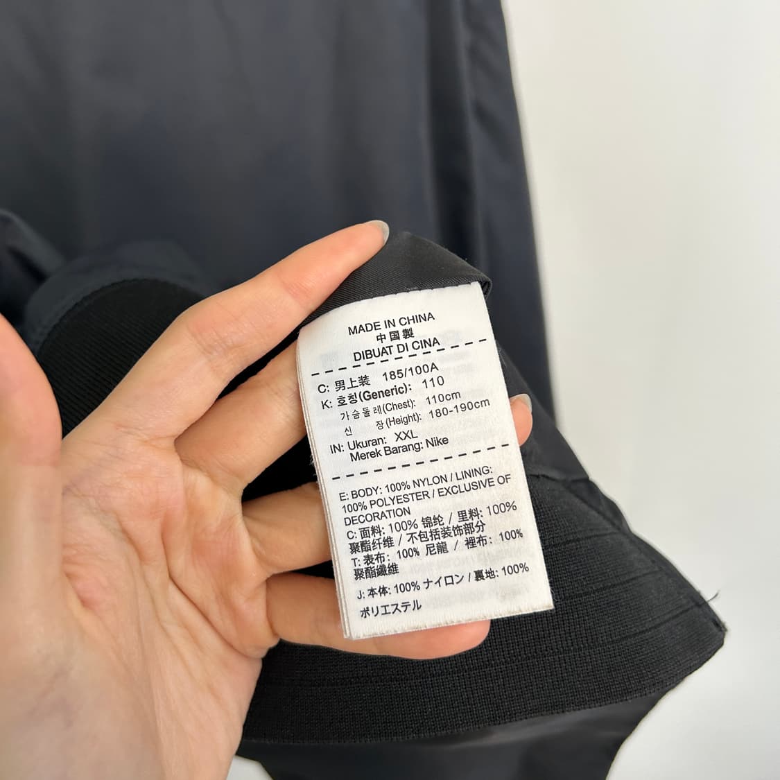 나이키 남성 바람막이 점퍼 110 상품이미지4