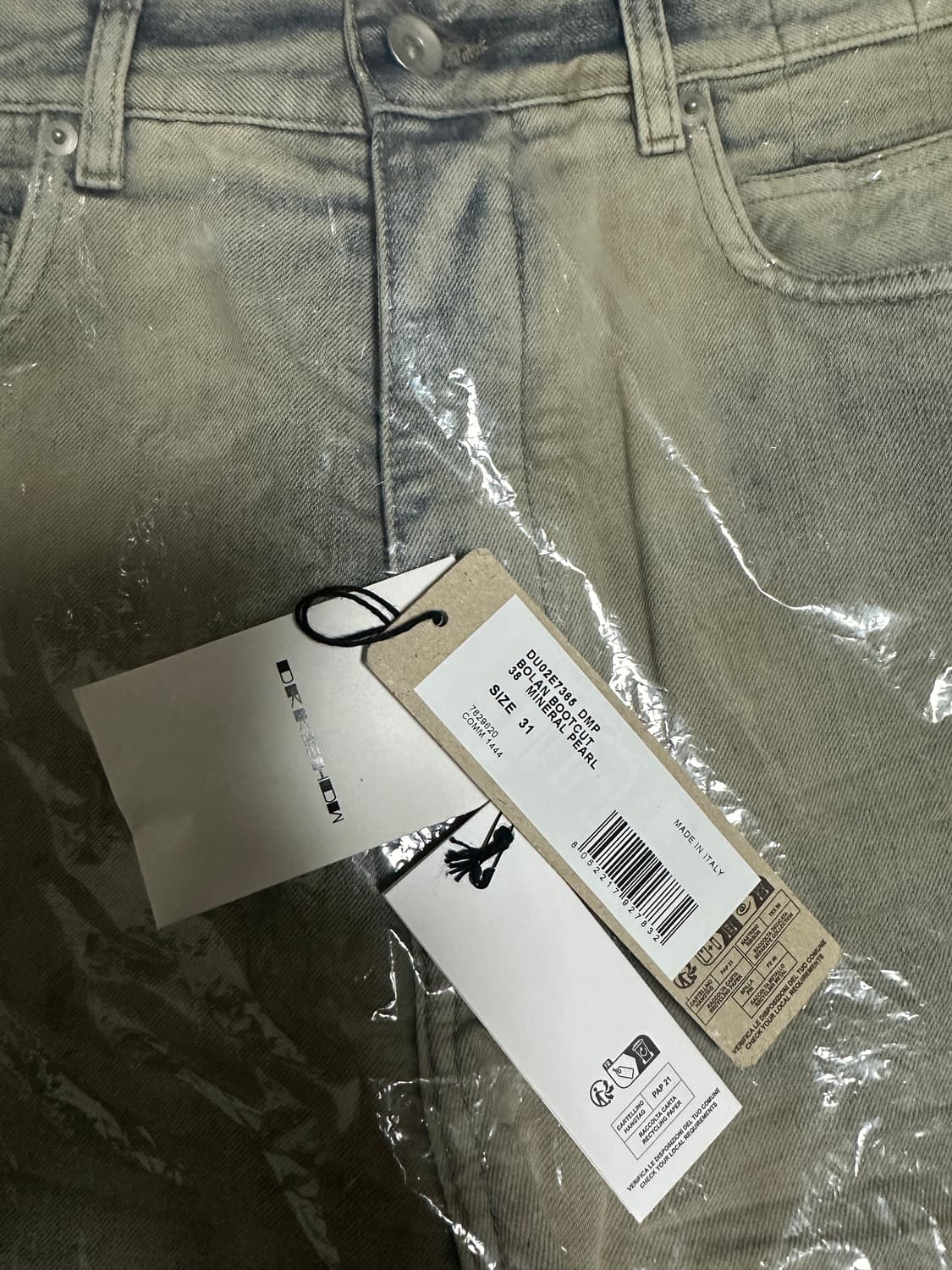 릭오웬스 다크쉐도우 25FW 볼란 부츠컷 미네랄 펄 31사이즈 상품이미지5