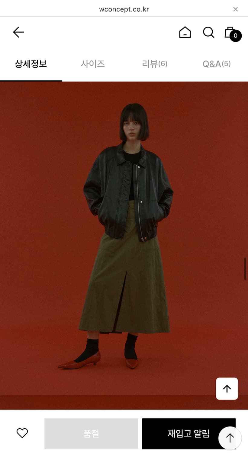 에토스 언발란스 스커트 카키 ethos S사이즈 상품이미지1