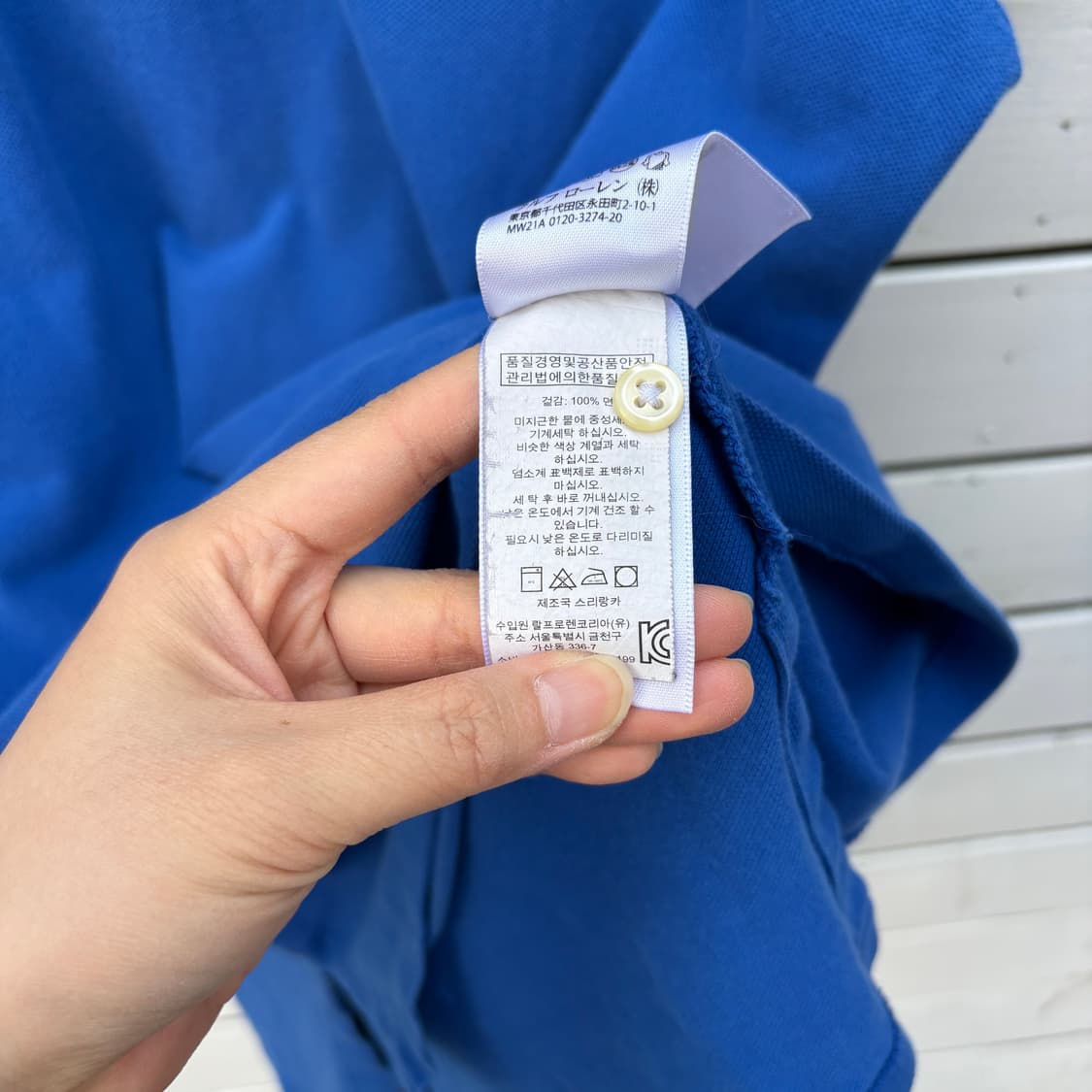 Polo 폴로 빅포니 반팔 카라티 상품이미지9