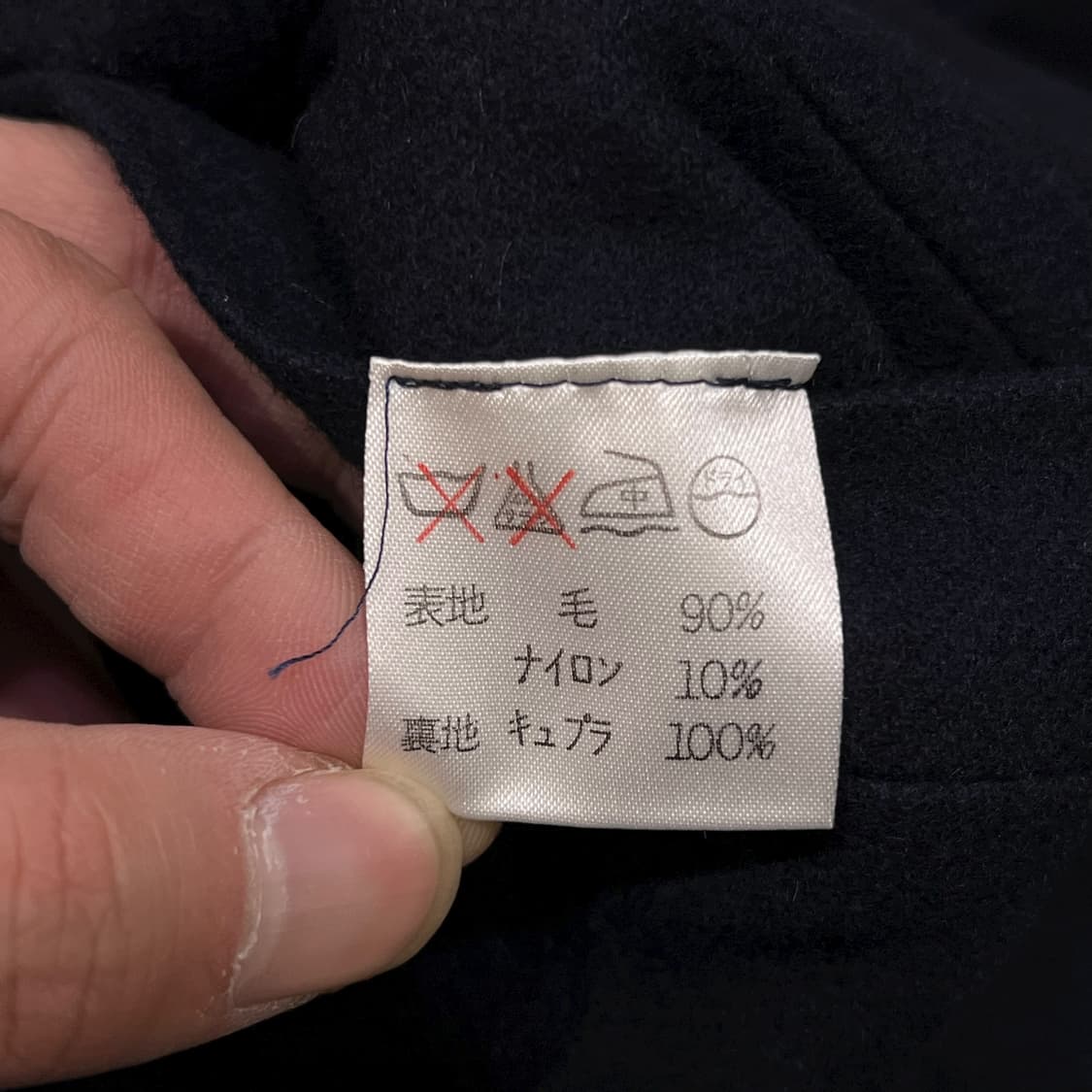  주카 네이비 블레이저 y14017 상품이미지7