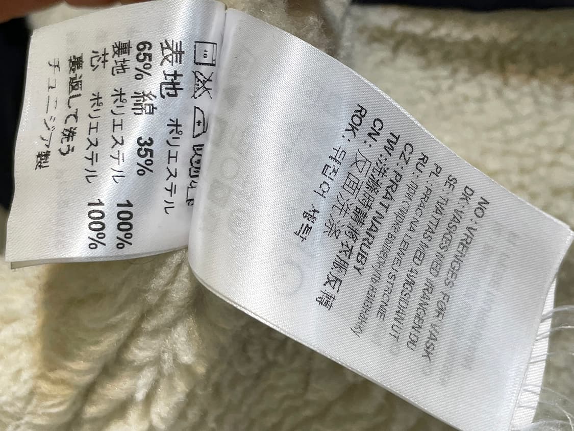 칼하트 피닉스 자켓 A889 상품이미지9