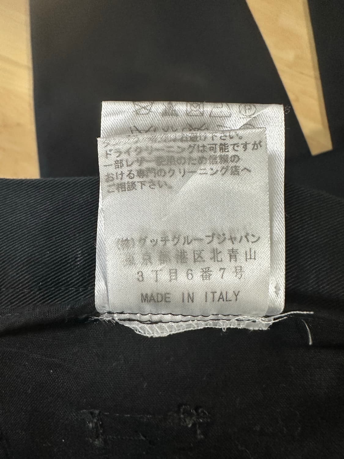 구찌 코튼 카고 팬츠 상품이미지10