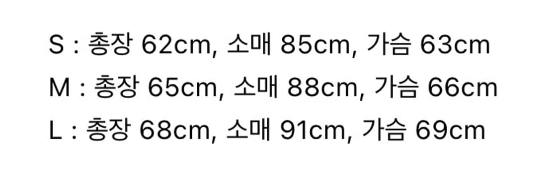 (새상품) 어반디타입 홈보이 울 바시티 자켓 퍼플 상품이미지5