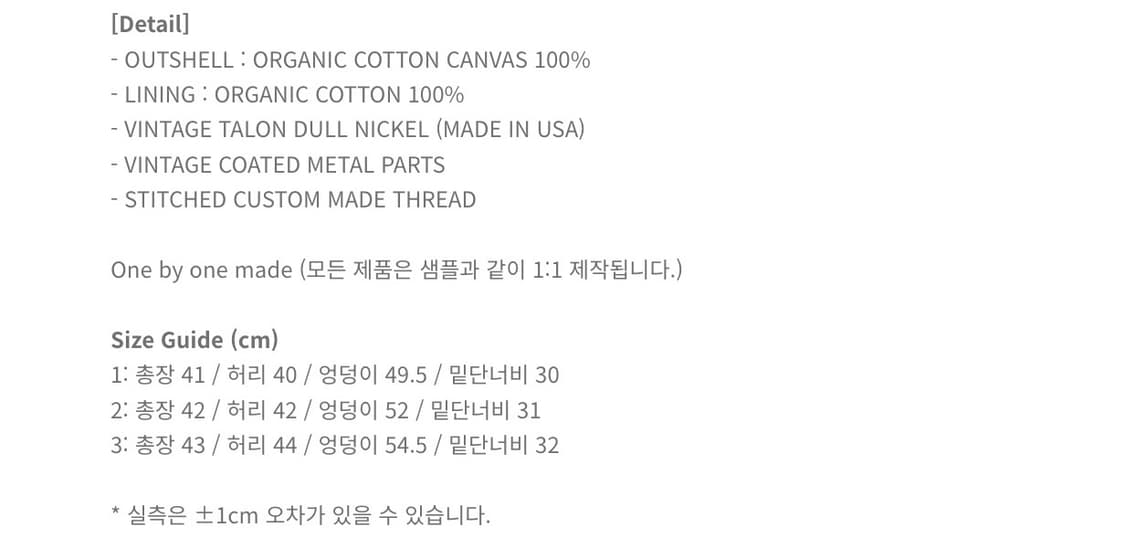 오토매틱 포 더 피플 클라이밍 숏팬츠 상품이미지5