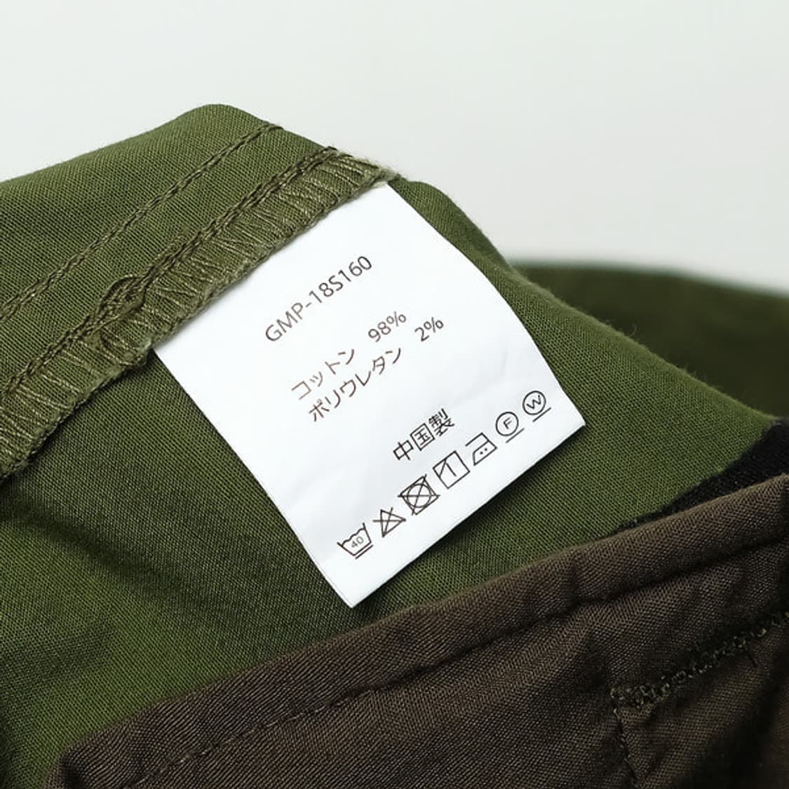 X URBAN RESEARCH baker pants 상품이미지9