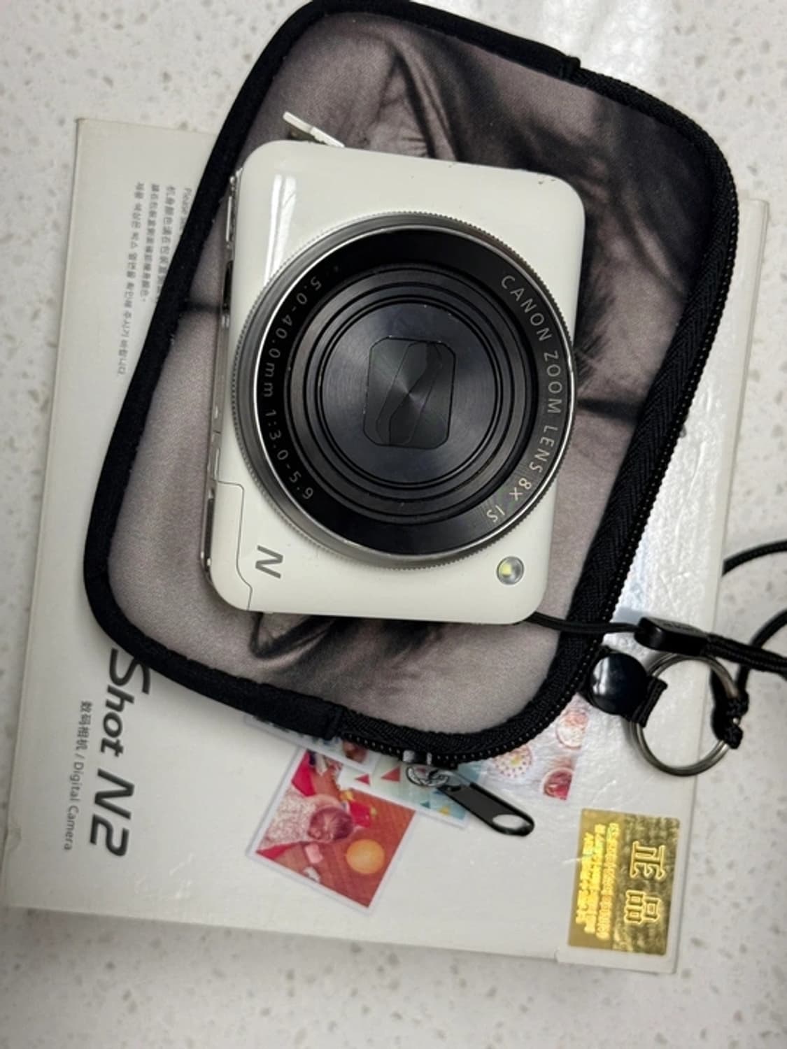 캐논 파워샷 N2 상품이미지1