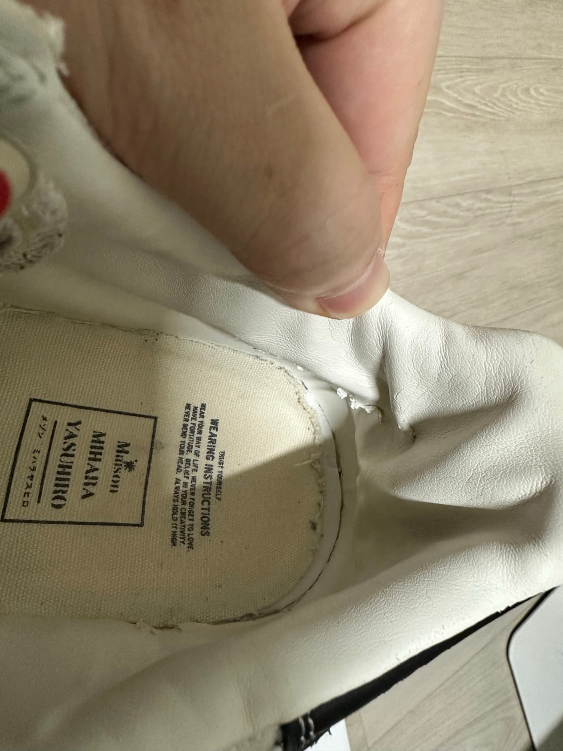 미하라 야스히로 블레이키 OG 솔 캔버스 화이트 42 상품이미지4