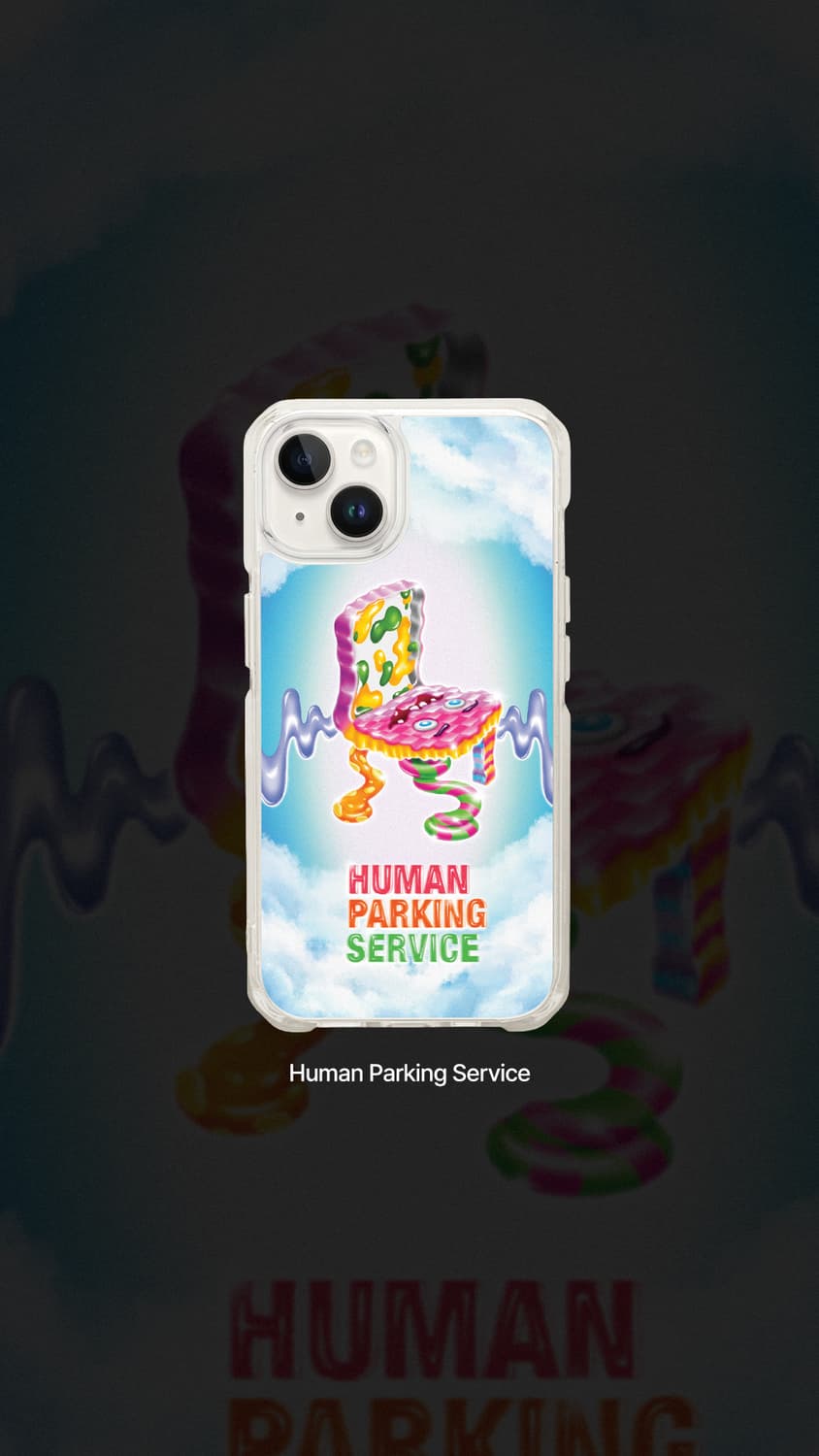 Human Parking Service 상품이미지1