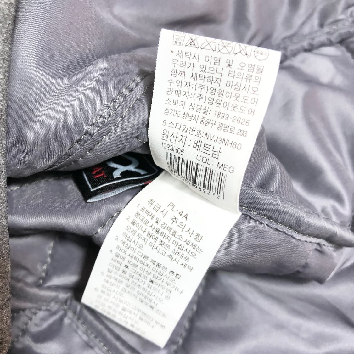 노스페이스 VX 경량패딩 우먼 S 상품이미지10