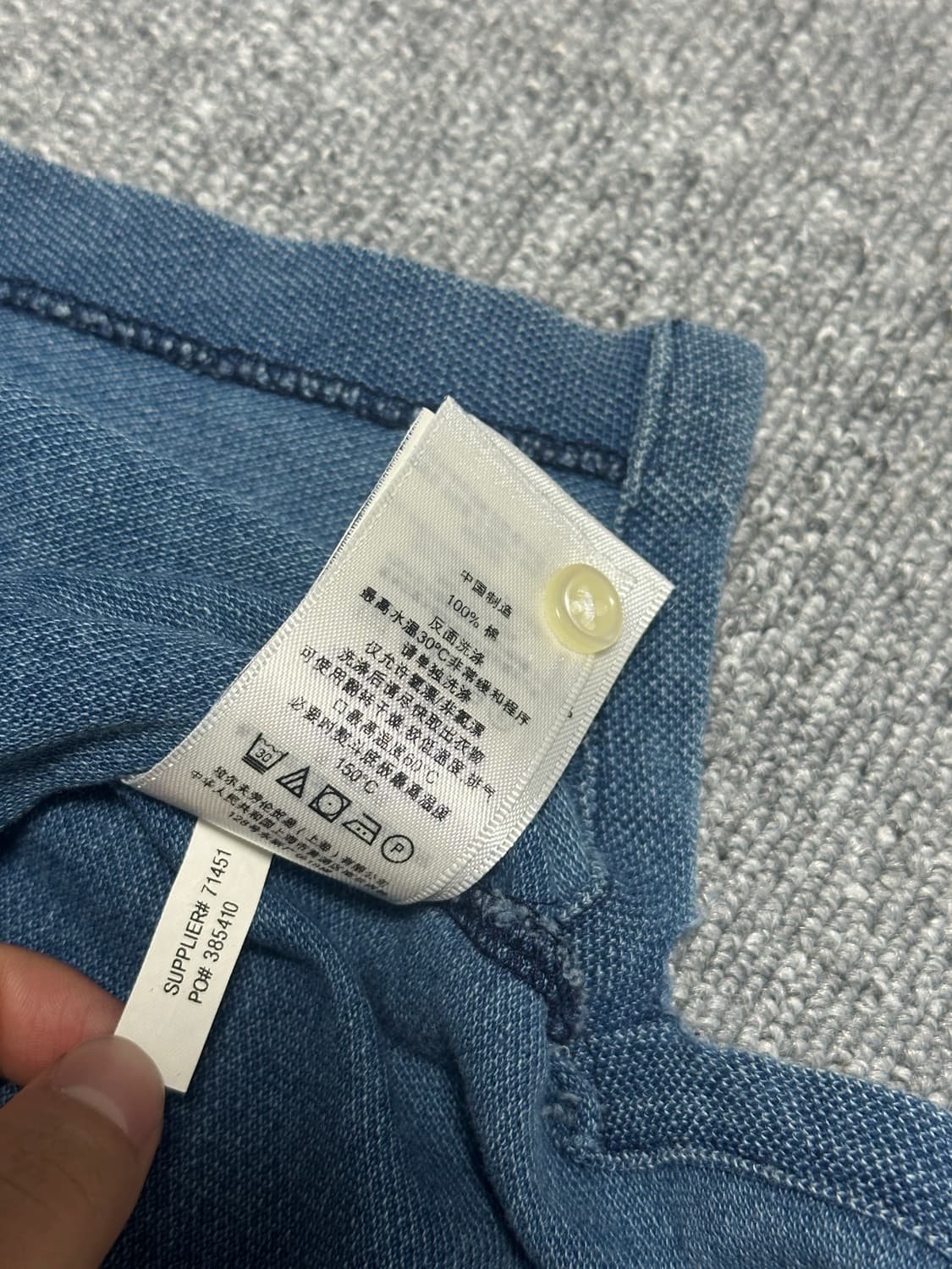 폴로 빅포니 카라티 데님 상품이미지3